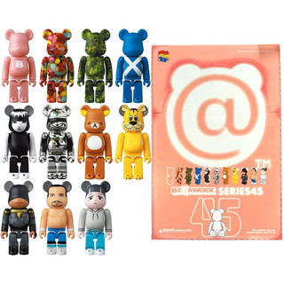 Ngẫu nhiên hộp Blindbox Bearbrick series 45 - Chính hãng Medicom Toy Nhật Bản