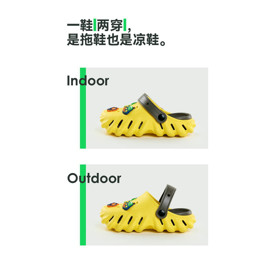 Dép cho bé dép sục cross dép sục cho bé