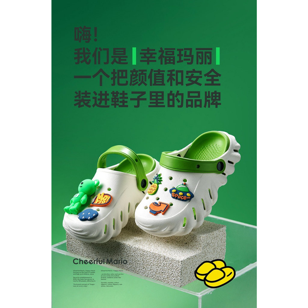 Dép cho bé dép sục cross dép sục cho bé