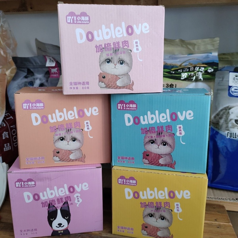 Pate súp thịt sợi Doubleove