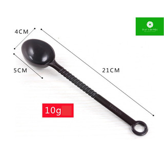 [GIÁ SỈ] Thìa đong nâu múc bột,múc sốt hoa quả,thìa nhựa định lượng 10gr