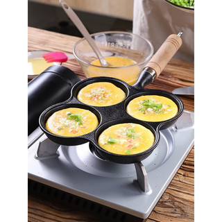 Chảo chiên chống dính 4 ngăn - dùng mọi loại bếp