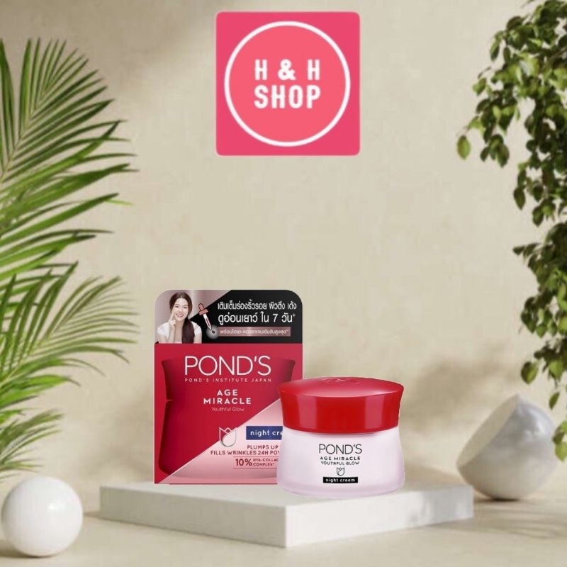 Kem Dưỡng Da Chống Lão Hóa Pond's Age Miracle Ban Đêm
