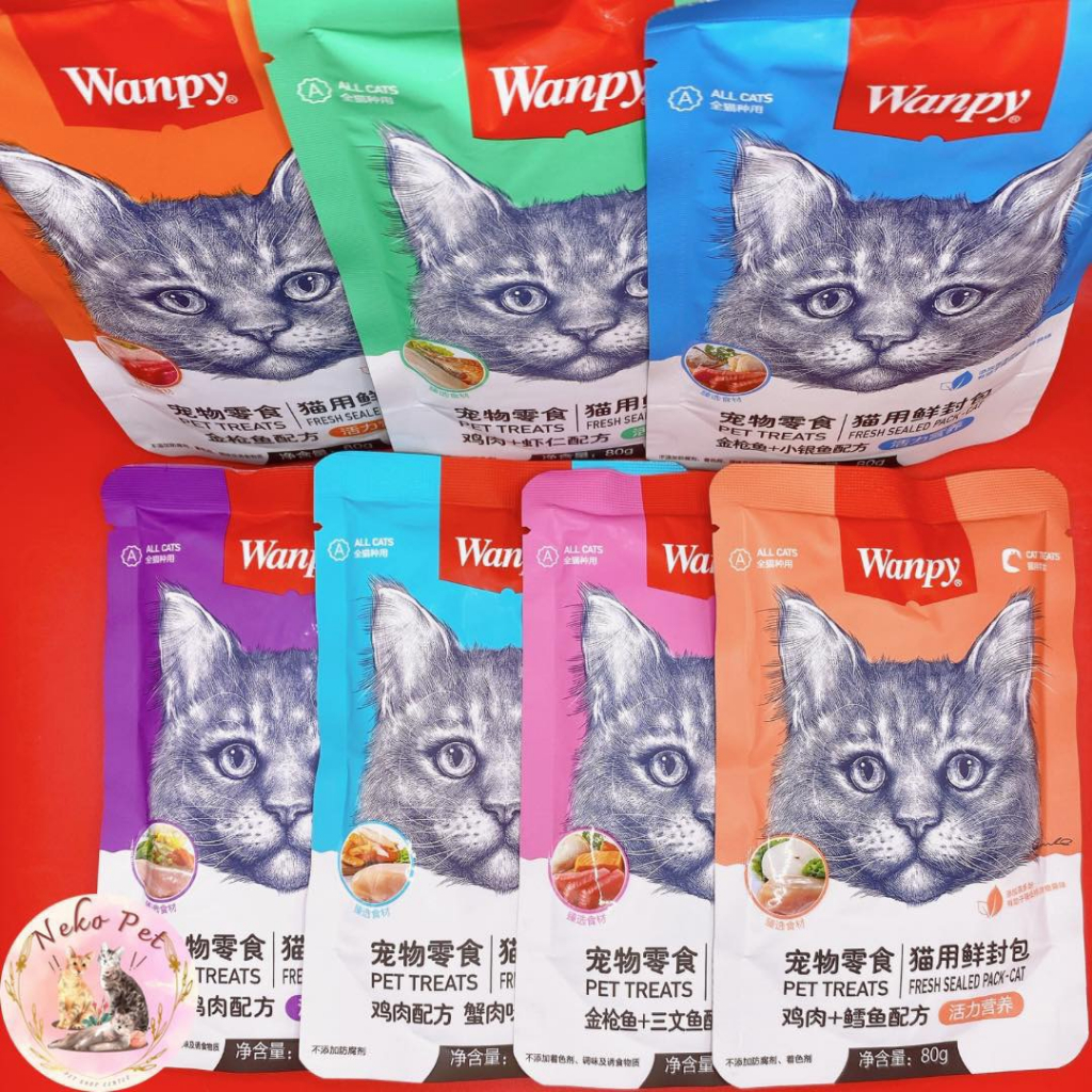 Pate Cho Mèo WANPY 80g - Pate Wanpy 80g