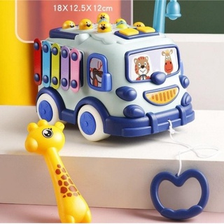 Đồ Chơi Ô Tô Đa Năng 5 Trong 1 - Xe Bus kéo phát nhạc Kết Hợp nhiều trò chơi câu cá thú vị cho bé Smart Baby