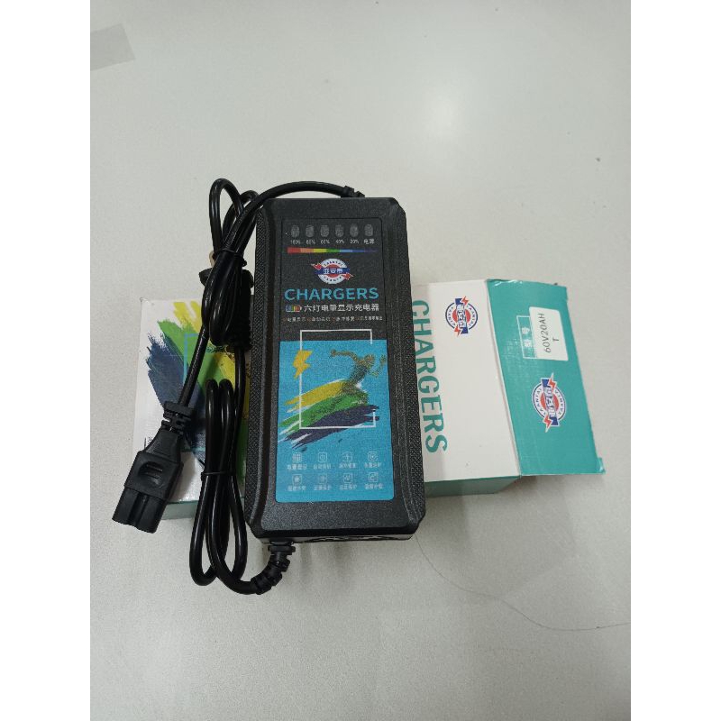 Sạc xe điện 5 bình to 60v 20ah tự ngắt khi đầy bình chống phồng acquy