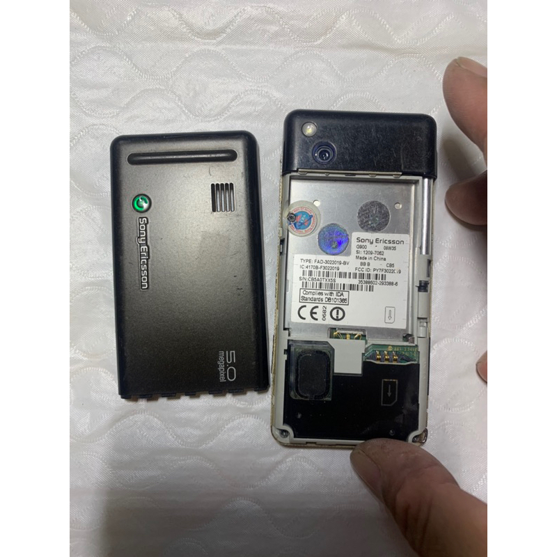 Điện thoại sony g900