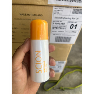 Lăn khử mùi Sion 75ml chính hãng