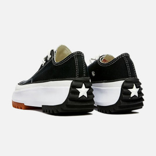 Giày Sneaker Converse Run Star Hike Low Top Black ( full box -bill-tất-túi converse)