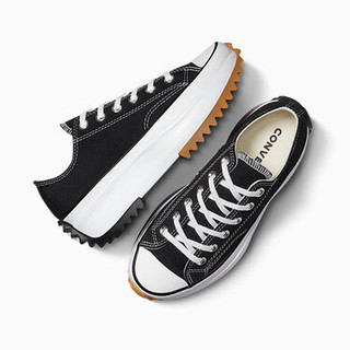 Giày Sneaker Converse Run Star Hike Low Top Black ( full box -bill-tất-túi converse)