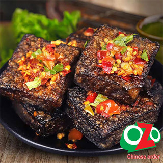 Hộp 20 gói đậu hũ thối cay mix vị siêu ngon gói 24gr