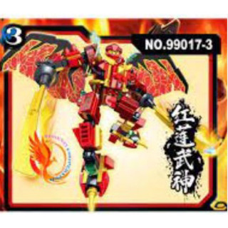 Đồ chơi lắp ráp 🧩☘️NINJA -111 miếng ghép