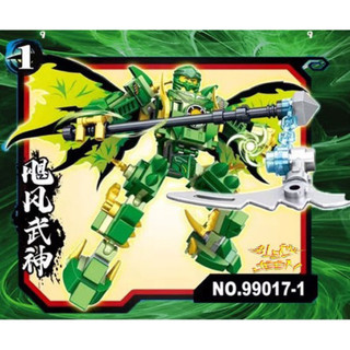 Đồ chơi lắp ráp 🧩☘️NINJA -111 miếng ghép
