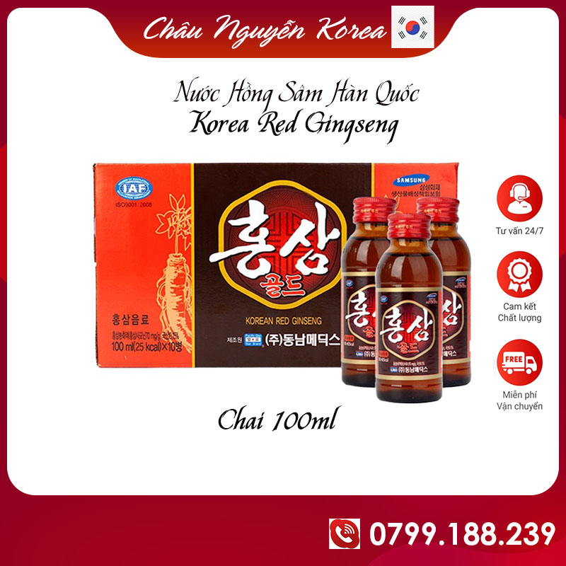 Hộp 10 Chai Nước Hồng Sâm Hàn Quốc Korean Red Ginseng chai 100ml, Tăng cường sức khỏe, chống mệt mỏi, suy nhược