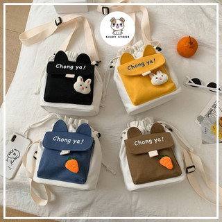 Túi Đeo Chéo Vải Canvas Miệng Rút Chongya Siêu Dễ Thương Phong Cách Thời Trang
