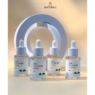 🔺[SALE 50% DATE 2024] 🔺Tinh chất dưỡng da ROUNDLAB tối giản