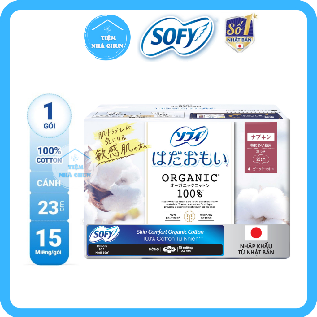 - Gói 8 Miếng/ 15 Miếng 23cm - Băng Vệ Sinh Siêu Mỏng Cánh SOFY COMFORT ORGANIC 100% Cotton - NHI.TNL
