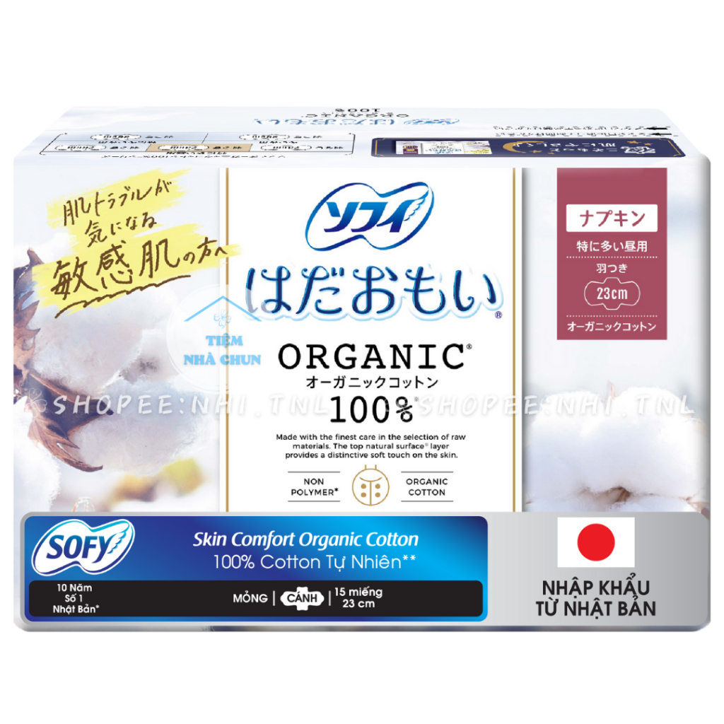 - Gói 8 Miếng/ 15 Miếng 23cm - Băng Vệ Sinh Siêu Mỏng Cánh SOFY COMFORT ORGANIC 100% Cotton - NHI.TNL