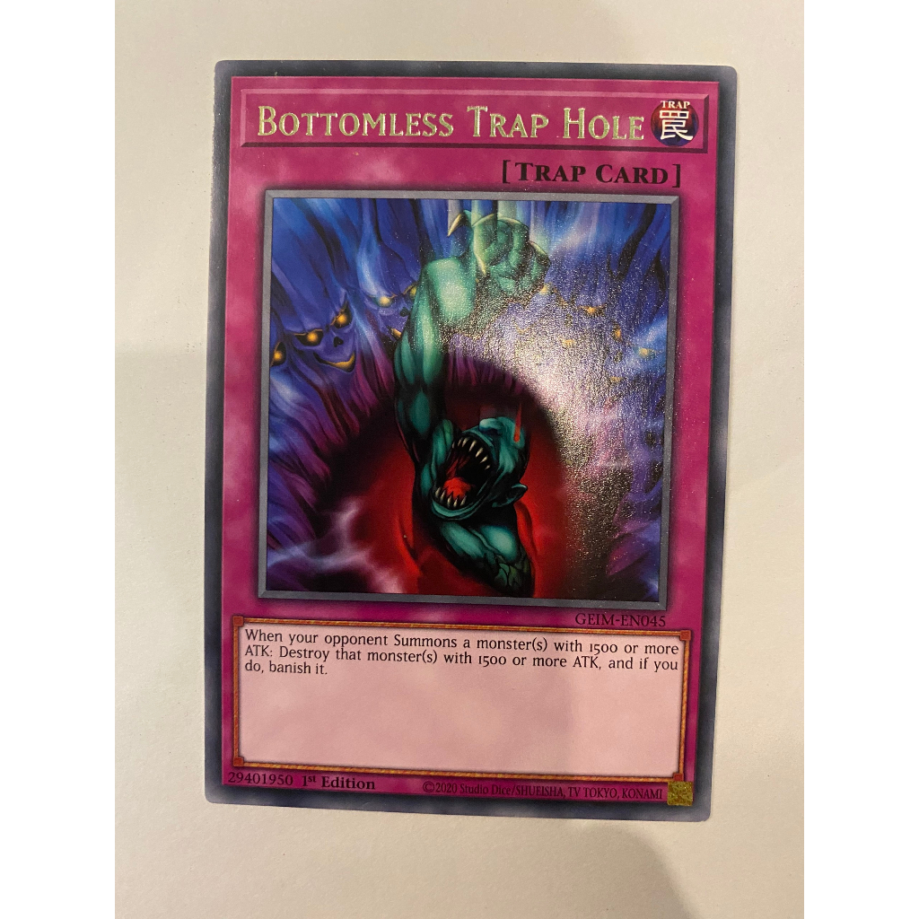 Bottomless Trap Hole