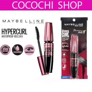 Mascara Dài Mi Và Cong Mi Maybelline New York Hyper Curl Waterproof Không Lem Không Trôi 9.2ml chính hãng