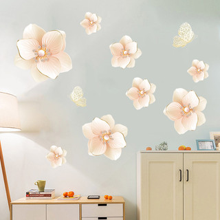 Combo 3 decal dán tường hoa lá các loại