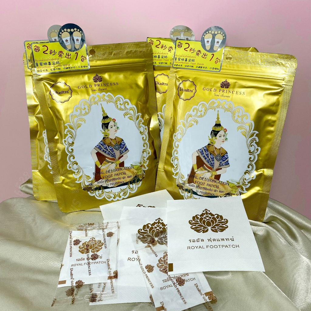 Miếng Dán Thải Độc Chân