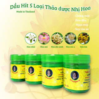 [DuyNisa Thailand] Dầu Hít Thảo Dược Nhị Hoa - Thái Lan