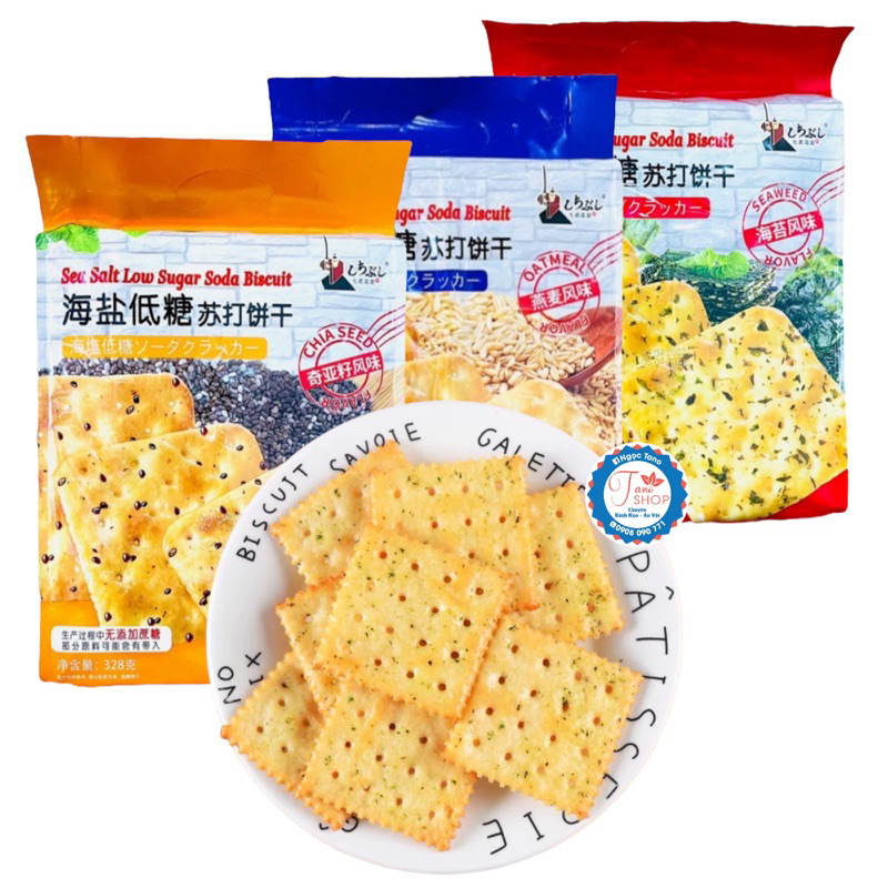 Bánh mặn ít đường ăn kiêng SODA CRACKER Wingoo Hongkong - 328g, ăn vặt ngon rẻ TaNo