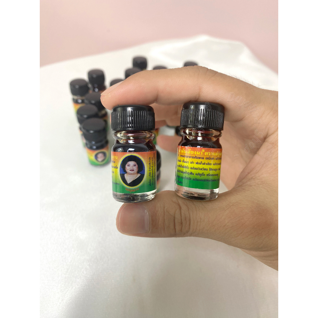 Dầu Gió Sơn Dương Thái Lan