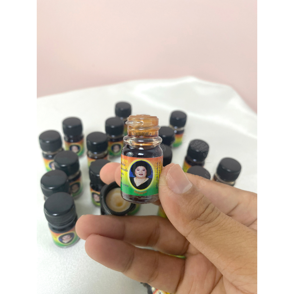 Dầu Gió Sơn Dương Thái Lan