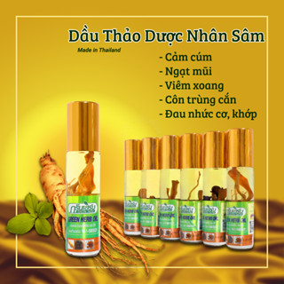 [DuyNisa Thailand] Dầu Lăn Thảo Dược Nhân Sâm