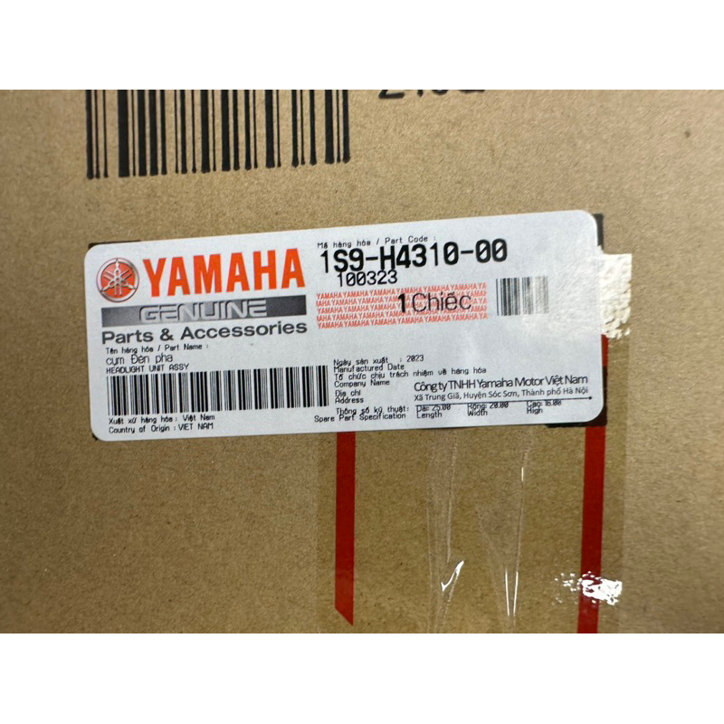 PHA ĐÈN NHỎ EXCITER 2006 2007 CHÍNH HÃNG YAMAHA