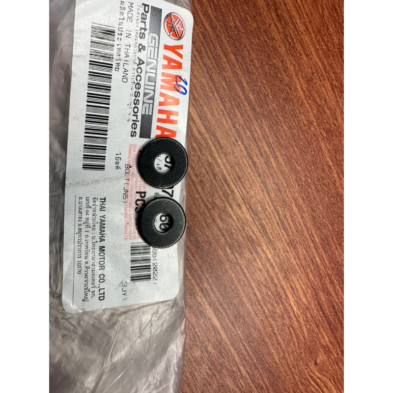 BỘ 2 LONG ĐỀN TAM GIÁC EXCITER 2010 SPARK 135i