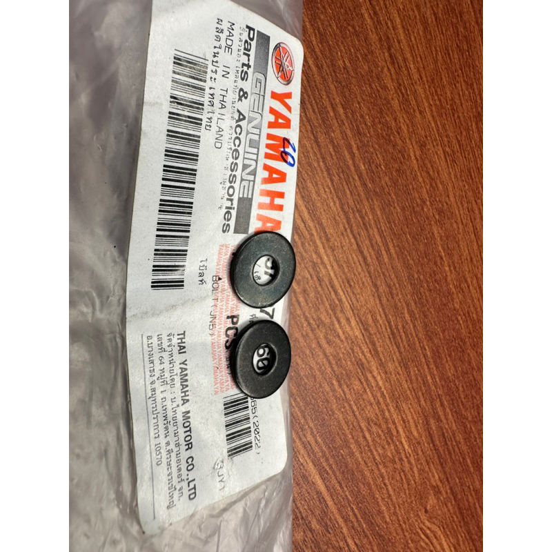 BỘ 2 LONG ĐỀN TAM GIÁC EXCITER 2010 SPARK 135i