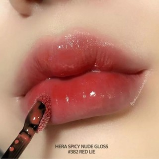 Son kem lỳ hera powder Matte 5g