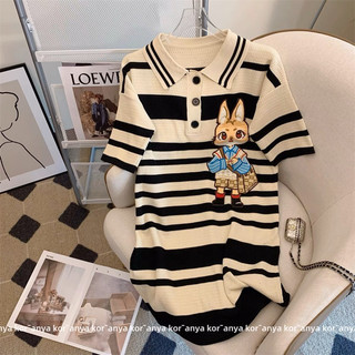 Đầm len thêu hình thò  - Nhím Xù Shop