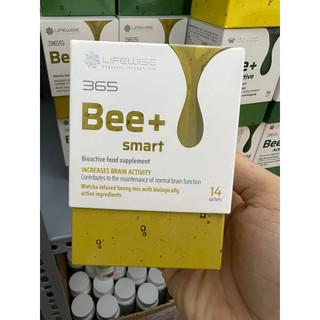 Bee Smart - Bee smart tăng cường chức năng của não tăng trí nhớ giúp giảm stress.