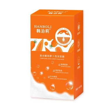 HỘP 12 gói Mặt Nạ Cà Rốt Sủi Bọt HANBOLI Làm sạch da và dưỡng da mịn màng