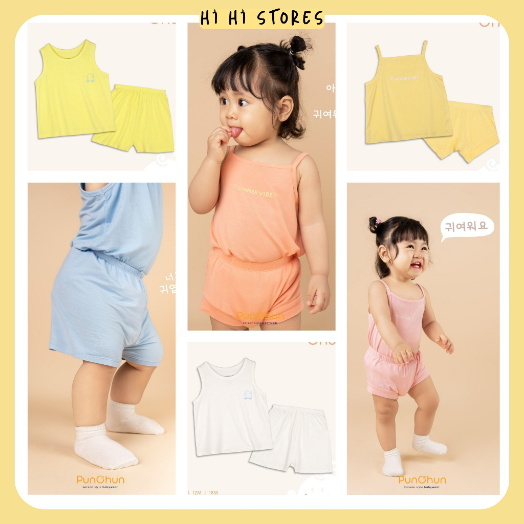 Bộ cộc ba lỗ hai dây cho bé SS23