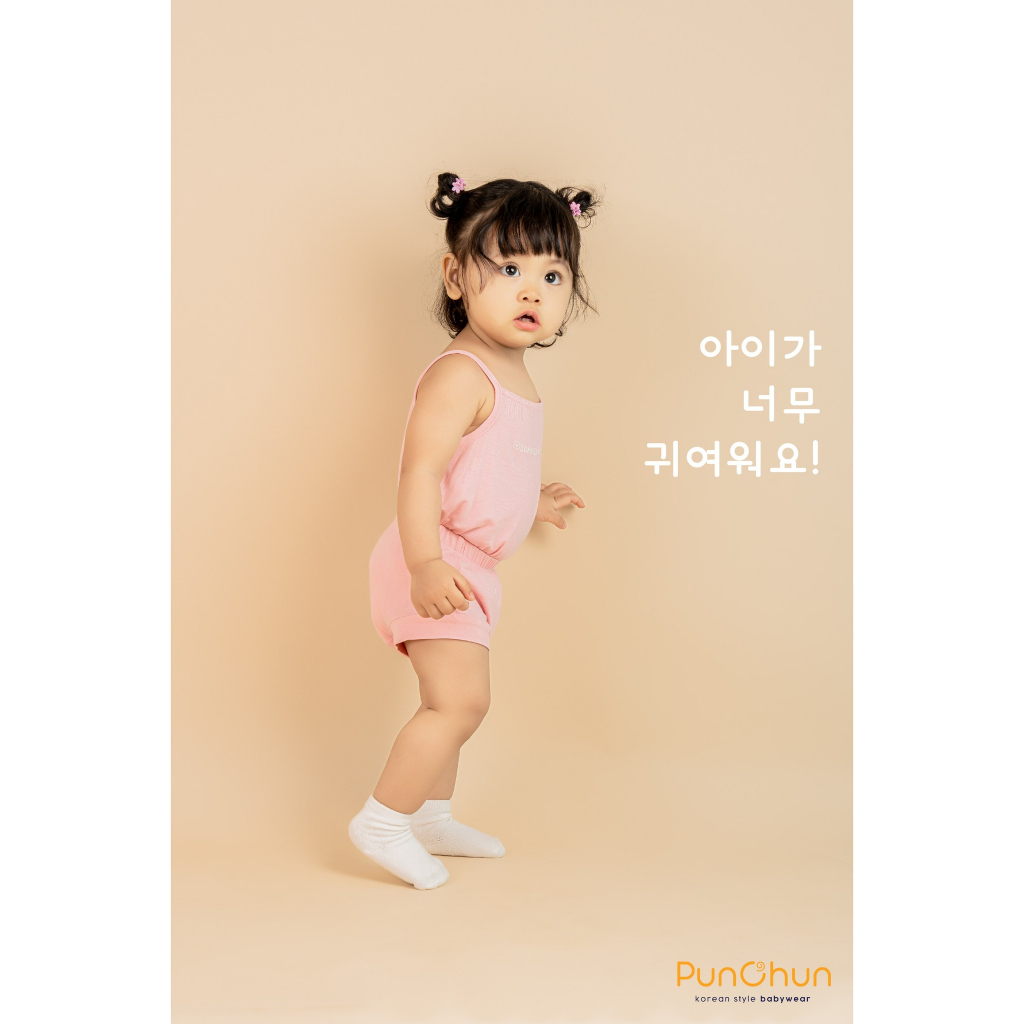 Bộ cộc ba lỗ hai dây cho bé SS23