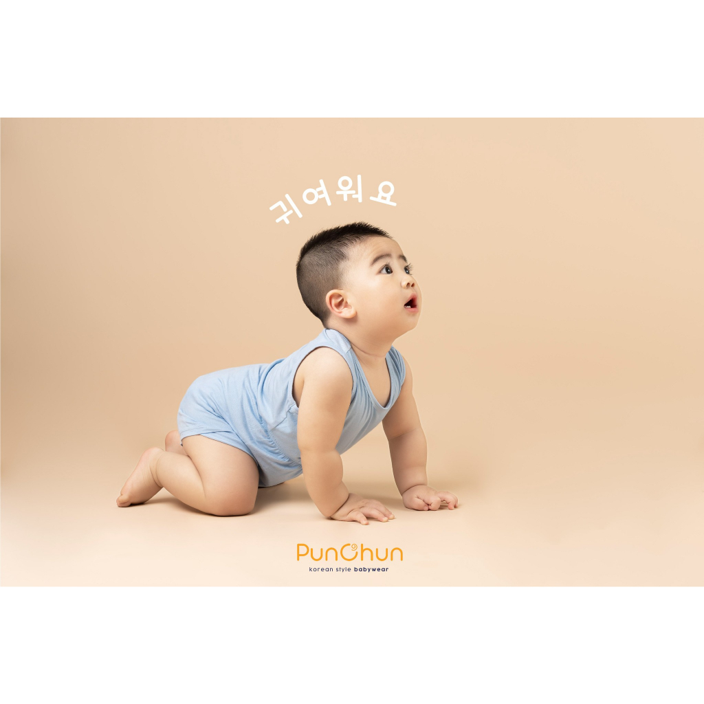 Bộ cộc ba lỗ hai dây cho bé SS23