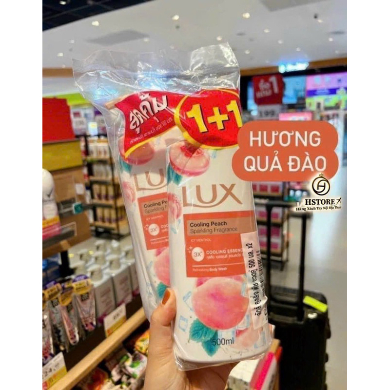 Sữa tắm Lux Thái lan 450ml