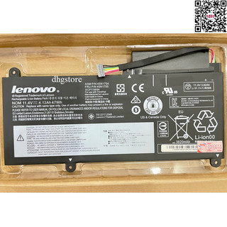 Pin laptop Lenovo ThinkPad E450 E450C E455 E460 E460C T470P 45N1754 45N1752 45N1753 45N1757 45N1756 45N1755 47Wh