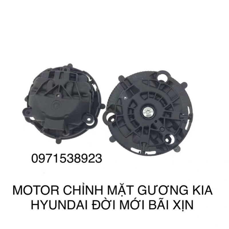 MOTOR CHỈNH MẶT GƯƠNG KIA HYUNDAI BÃI XỊN THÁO XE HÀNG ĐẸP