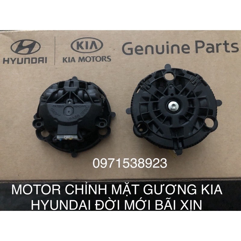 MOTOR CHỈNH MẶT GƯƠNG KIA HYUNDAI BÃI XỊN THÁO XE HÀNG ĐẸP