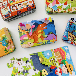 Tranh ghép xếp hình 120 mảnh hộp thiếc, Ghép hình cho bé, puzzle cho bé