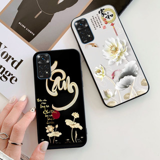 Ốp lưng Xiaomi redmi note 11 4g / redmi note 11s 4g / redmi note 11 pro 5g thư pháp tài lộc may mắn