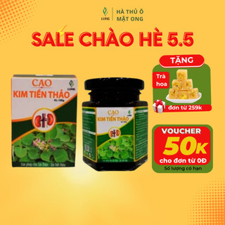 Cao kim tiền thảo 100GR💖FREESHIP💖Cao kim tiền thảo LITC72244