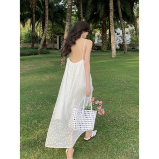 Váy maxi hoa trắng dịu dàng