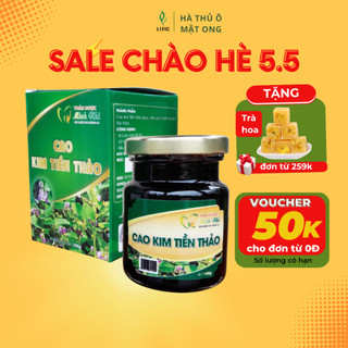Cao kim tiền thảo💖FREESHIP💖Cao kim tiền thảo 100gr LITC72245
